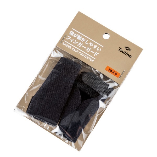 ショアキャストプロテクター